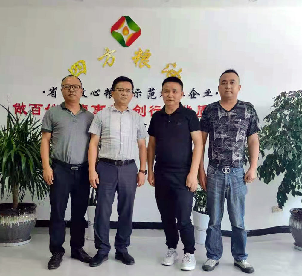 保税区，孙局长来我四方公司调研