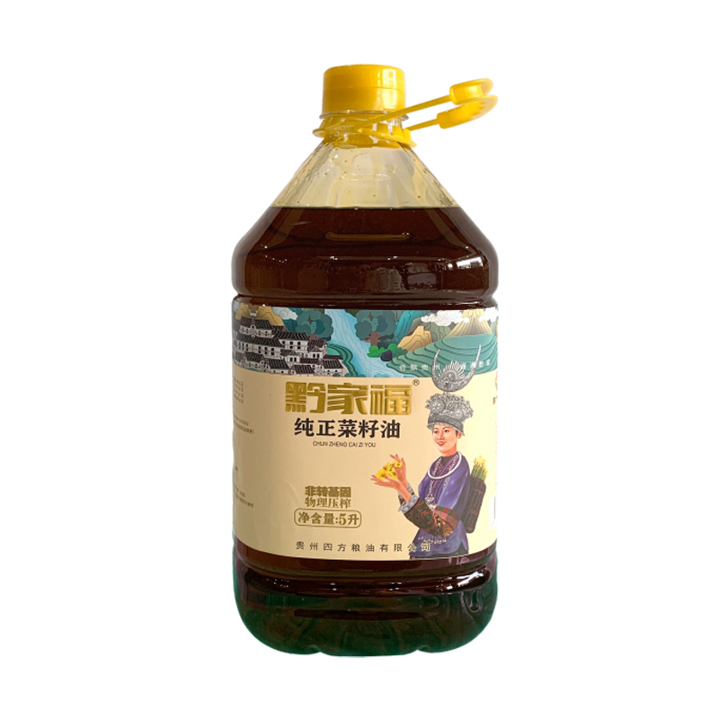 四方粮油产品13.jpg